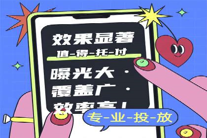 竞价推广开户成本控制：案例分析教你合理分配预算